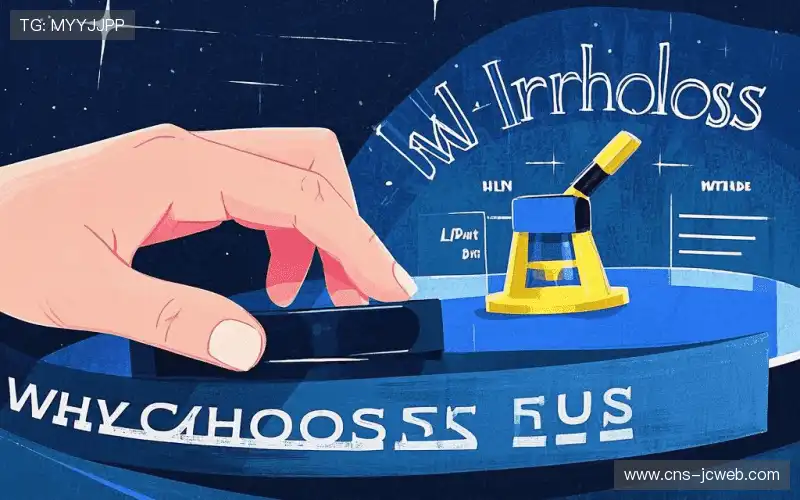 个性化观赛体验